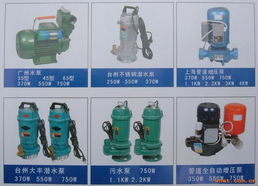 深圳匯豐五金電子工具 五十余載匠心，鑄就五金精品